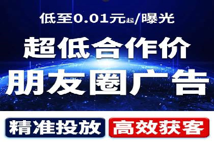 百度竞价托管外包服务案例解析